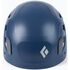 Каска Black Diamond Half Dome - 620209 (Denim), Колір виробника: Denim, Тип розміру: M-L/55-61,5 см, зображення 7