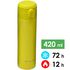 Термокружка для кави з поїлкою BaseCamp Thermos Cup (Yellow) на 420 мл: герметична кришка, Об'єм: 420, Колір: Yellow