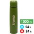 Термос Tramp Basic UTRC-105 (Olive) на 1 л, Об'єм: 1000, Колір: Olive