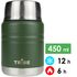 Термос для їжі з ложкою Tribe Food Jar (Olive) на 450 мл, Об'єм: 450, Колір: Olive