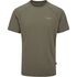 Футболка чоловіча Rab Sonic (Light Khaki), Колір виробника: Light Khaki, Розмір: M