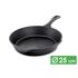 Чавунна сковорода Petromax Fire Skillet Essential, Ø25 см (з довгою ручкою), Об'єм: 1,6