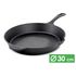 Чавунна сковорода Petromax Fire Skillet Essential, Ø30 см (з довгою ручкою), Об'єм: 2,5