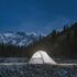 2-місний ультралегкий намет Naturehike CNK2450WS022 Star River UL (Grey): двошаровий, Кількість місць: 2, Колір: Grey, зображення 15
