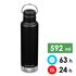 Термопляшка Klean Kanteen Insulated Classic Loop (Black) на 592 мл, Об'єм: 592, Колір виробника: Black