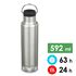 Термопляшка Klean Kanteen Insulated Classic Loop (Metal) на 592 мл, Об'єм: 592, Колір виробника: Metal