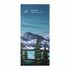 Літній шарф-труба BUFF® Coolnet UV+ National Parks (Banff), Колір виробника: Banff, зображення 2