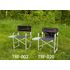 Кемпінгове розкладне крісло зі столиком Tramp TRF-020 Director Deluxe, зображення 15