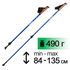 Палиці для скандинавської ходьби Tramp TRR-010 Flash, 84-135 см