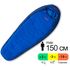 Дитячий туристичний спальник Pinguin Mistral Junior PFM 150 (Blue) до -3°C: з капюшоном, Максимальний зріст користувача: 150, Колір: Blue, Сторона застібки: ліва