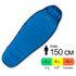 Дитячий туристичний спальник Pinguin Savana Junior PFM 150 (Blue) до 0°C: з капюшоном, Максимальний зріст користувача: 150, Колір: Blue, Сторона застібки: ліва