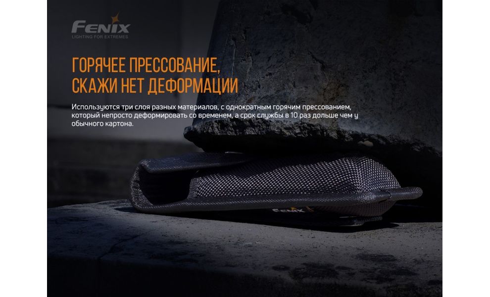 Чохол Fenix ALP-10S, Колір: Black, зображення 8
