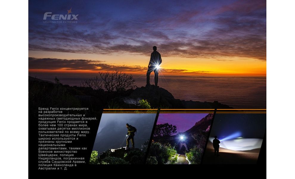 Ліхтар-брелок Fenix E01 V2.0 (Black), Колір: Black, зображення 13