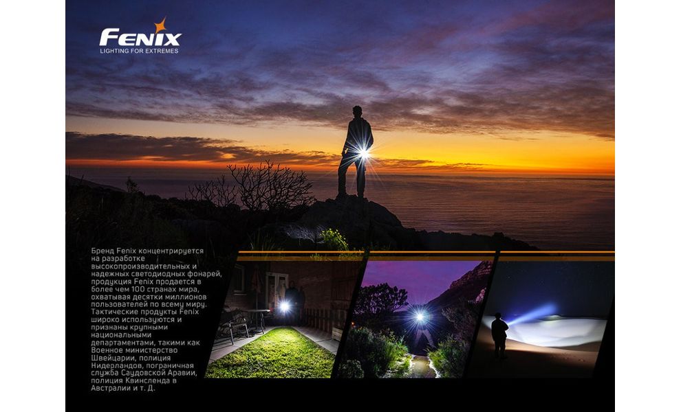 Ліхтар-брелок Fenix E02R (Bronze), Колір: Bronze, зображення 9