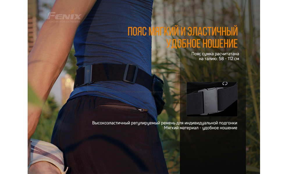 Сумка на пояс Fenix AFB-10 (Black), Колір: Black, зображення 9