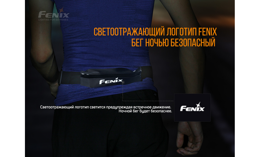 Сумка на пояс Fenix AFB-10 (Grey), Колір: Grey, зображення 4