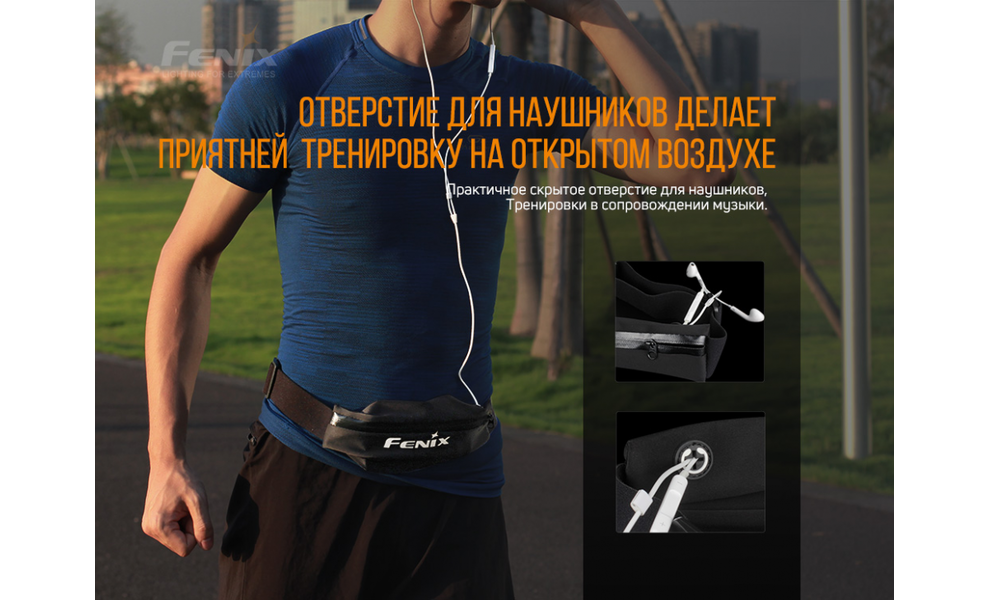 Сумка на пояс Fenix AFB-10 (Grey), Колір: Grey, зображення 6