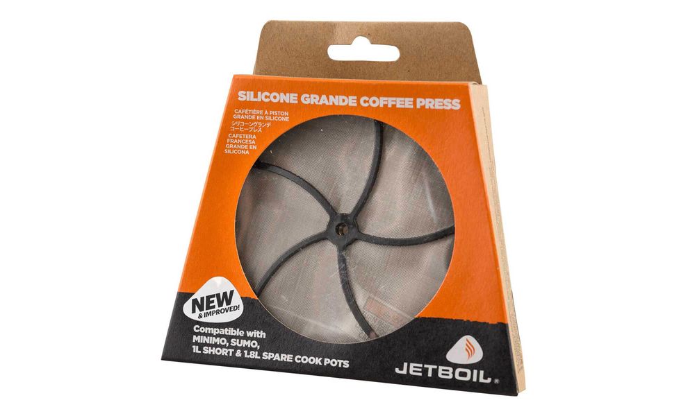 Прес для кави для систем JetBoil Silicone - Grande, зображення 3