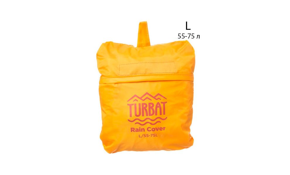 Дощовик на рюкзак Turbat Raincover - L (Yellow), 55-75 л, Об'єм рюкзака: 55-75, Колір виробника: Yellow, зображення 7