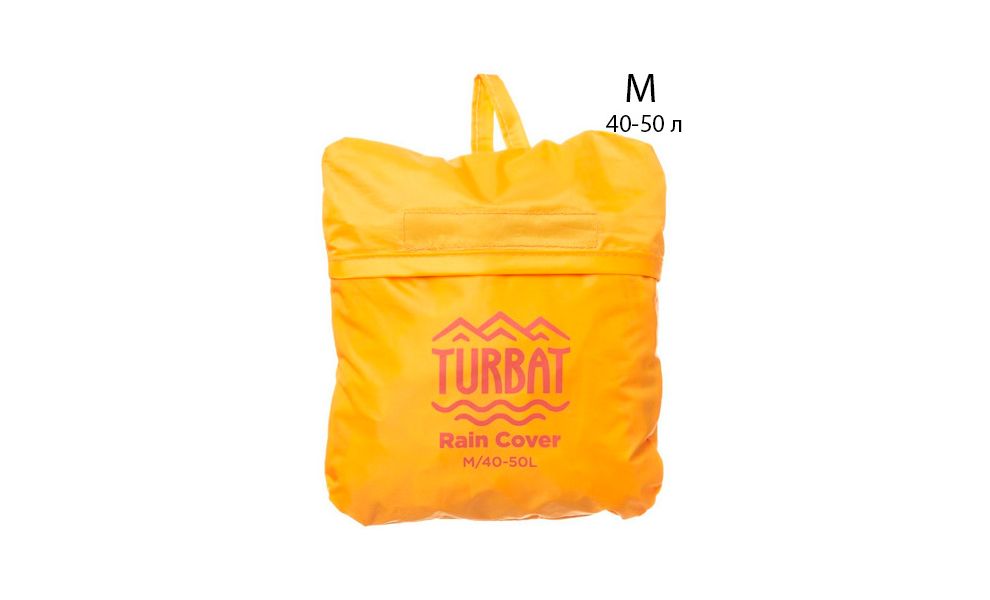 Дощовик на рюкзак Turbat Raincover - M (Yellow), 40-50 л, Об'єм рюкзака: 40-50, Колір виробника: Yellow, зображення 7