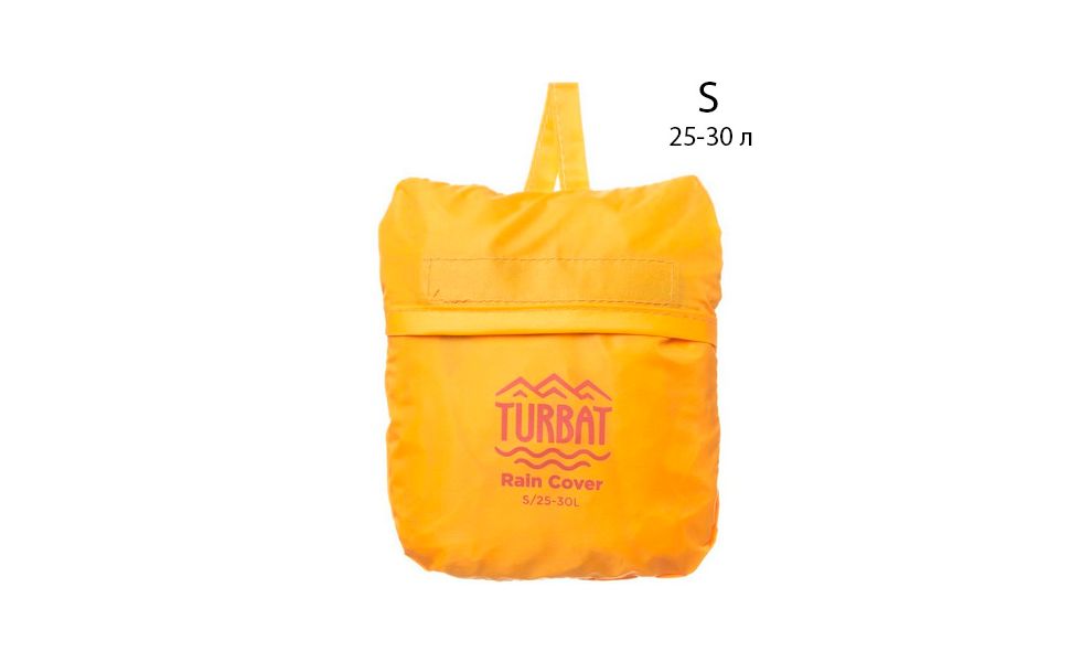 Дощовик на рюкзак Turbat Raincover - S (Yellow), 25-30 л, Об'єм рюкзака: 25-30, Колір виробника: Yellow, зображення 6
