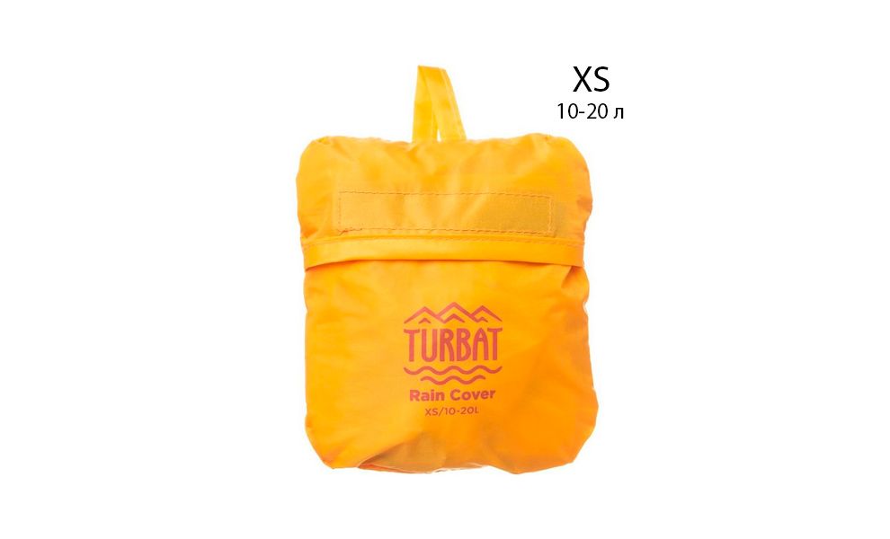 Дощовик на рюкзак Turbat Raincover - XS (Yellow), 10-20 л, Об'єм рюкзака: 10-20, Колір виробника: Yellow, зображення 8
