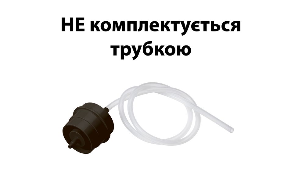 Постфільтр Katadyn Active Carbon Bottle Adapter (вугільний, без трубки), зображення 2