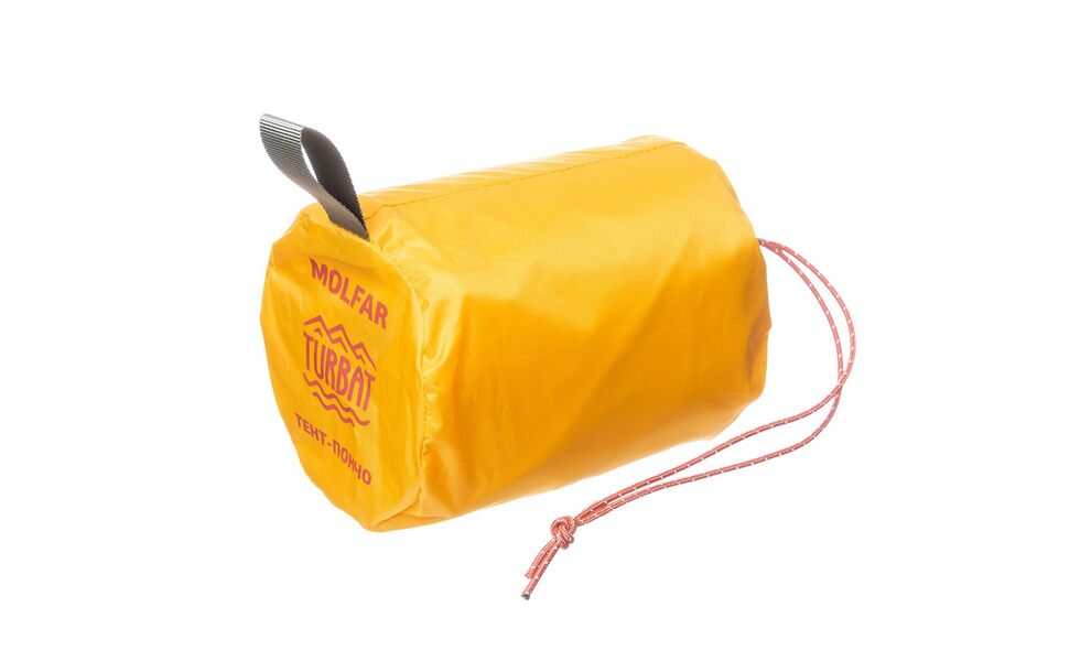 Пончо-тент Turbat Molfar (Yellow), M/L, Тип розміру: M/L, Колір: Yellow, зображення 8