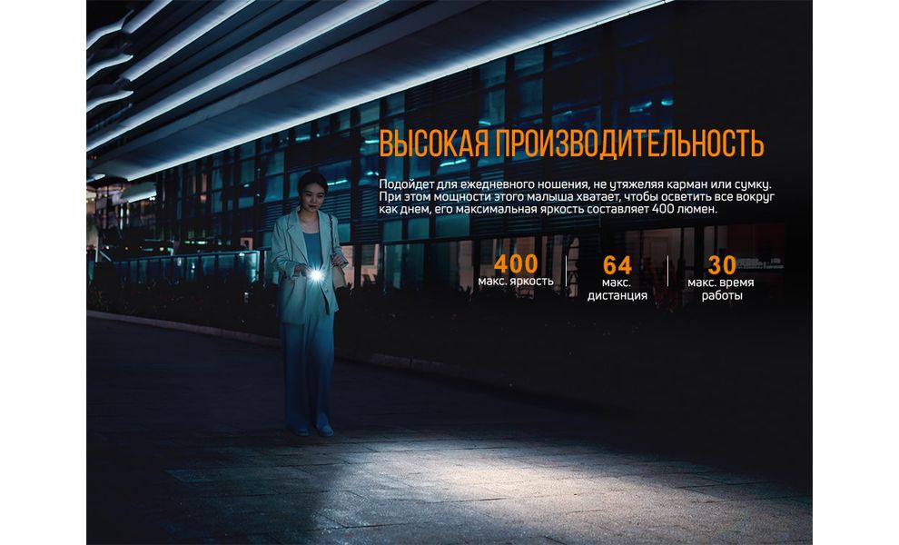 Ліхтар-брелок Fenix E05R (Green), Колір: Green, зображення 3