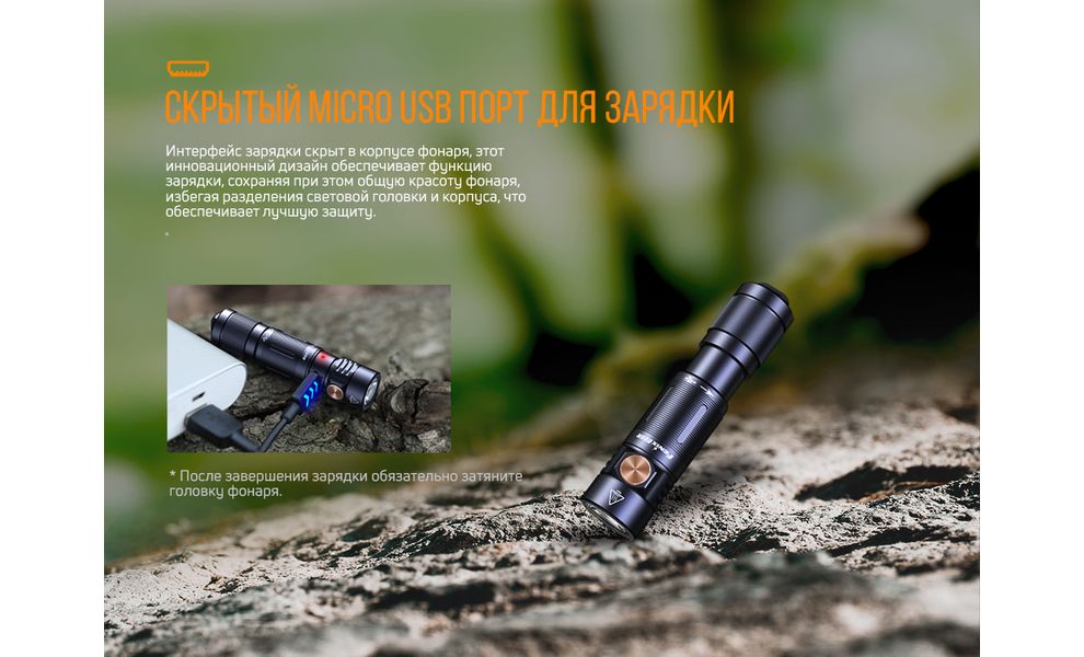 Ліхтар-брелок Fenix E05R (Green), Колір: Green, зображення 5