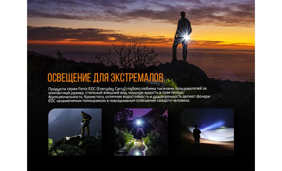 Ліхтар-брелок Fenix E05R (Black), Колір: Black, зображення 11