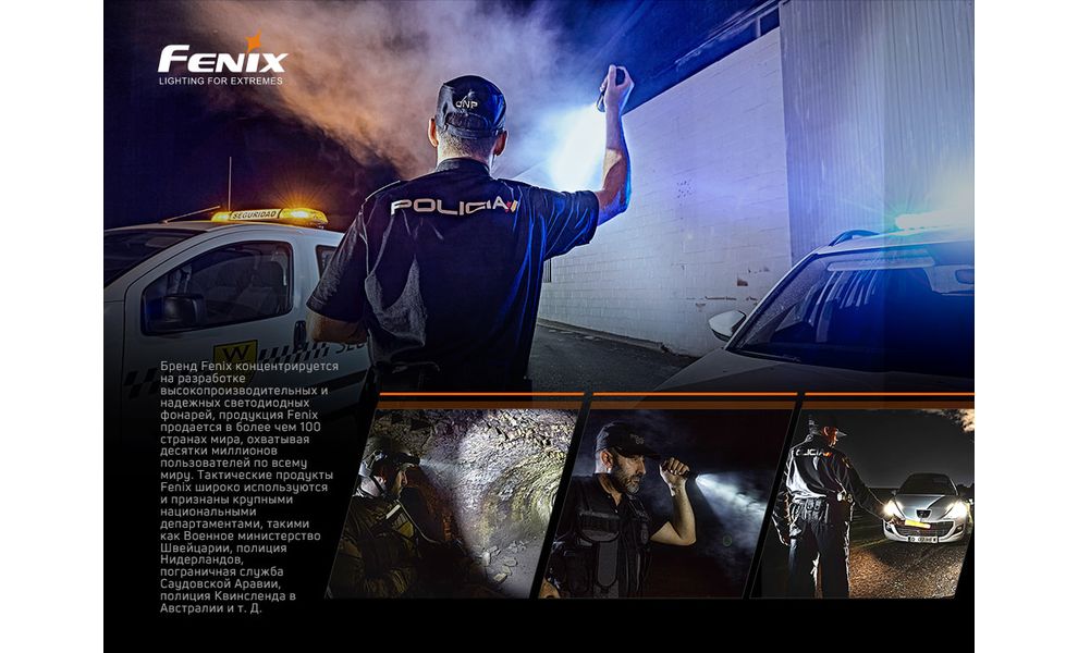 Ліхтар ручний Fenix TK35UE V2.0, зображення 20
