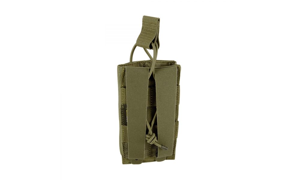 Підсумок для магазину Tasmanian Tiger SGL Mag Pouch Bel M4 MKII (Khaki), зображення 2