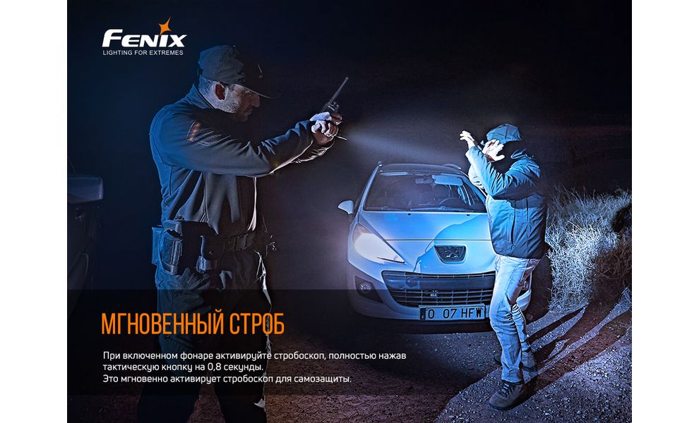 Ліхтар ручний Fenix PD36TAC, зображення 10