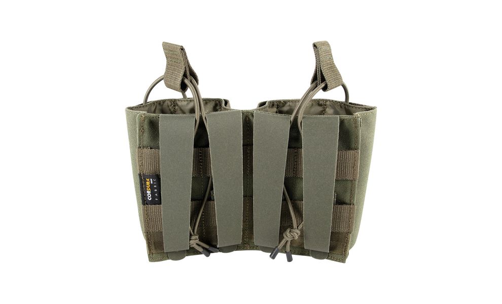 Підсумок для магазинів Tasmanian Tiger 2 SGL MagPouch BEL HK417 MKII (Olive), Місткість магазинів: 2, Колір: Olive, зображення 2