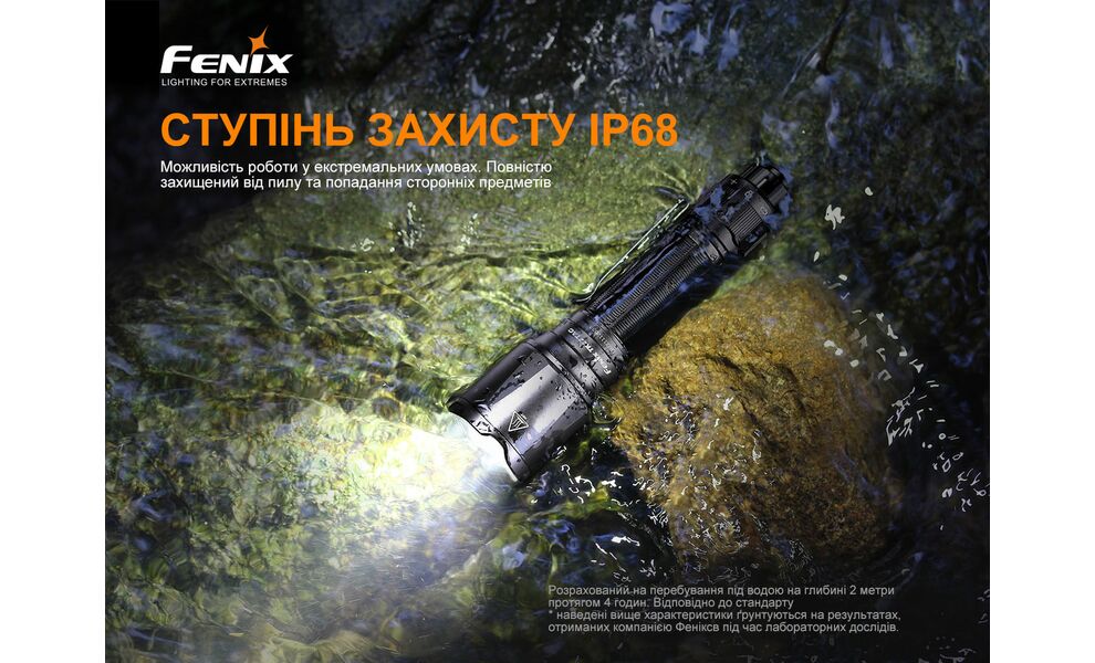 Ліхтар ручний Fenix TK22TAC, зображення 15
