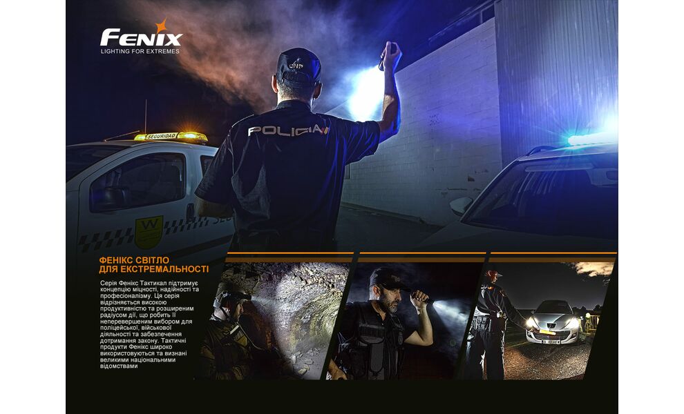 Ліхтар ручний Fenix TK22TAC, зображення 19