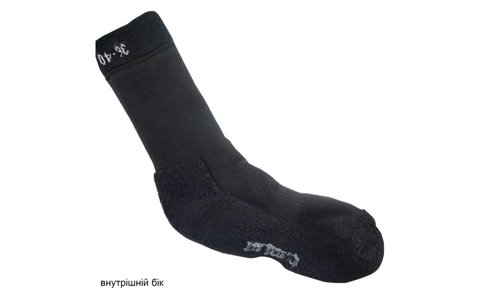 Трекінгові шкарпетки Aclima Skinnarmo Outdoor (без упаковки), Колір виробника: Black, Розмір виробника: 36-40, зображення 3