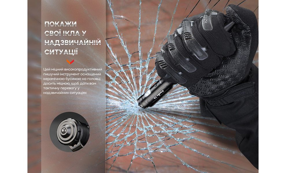 Ліхтар ручний Fenix T6 (Black), Колір корпусу: Black, зображення 8