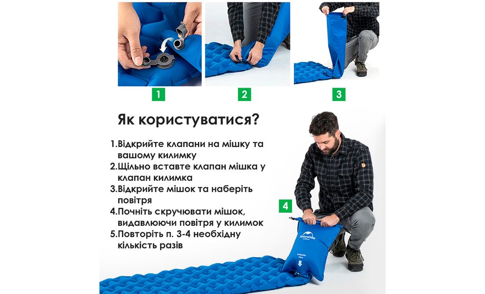 Мішок-насос Naturehike NH19Q033-D (Blue), Колір: Blue, зображення 5