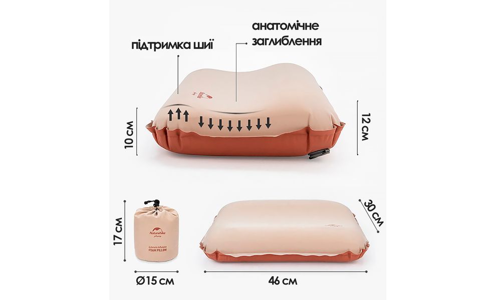 Туристична самонадувна подушка Naturehike NH21ZT001 (Almond Yellow), зображення 4