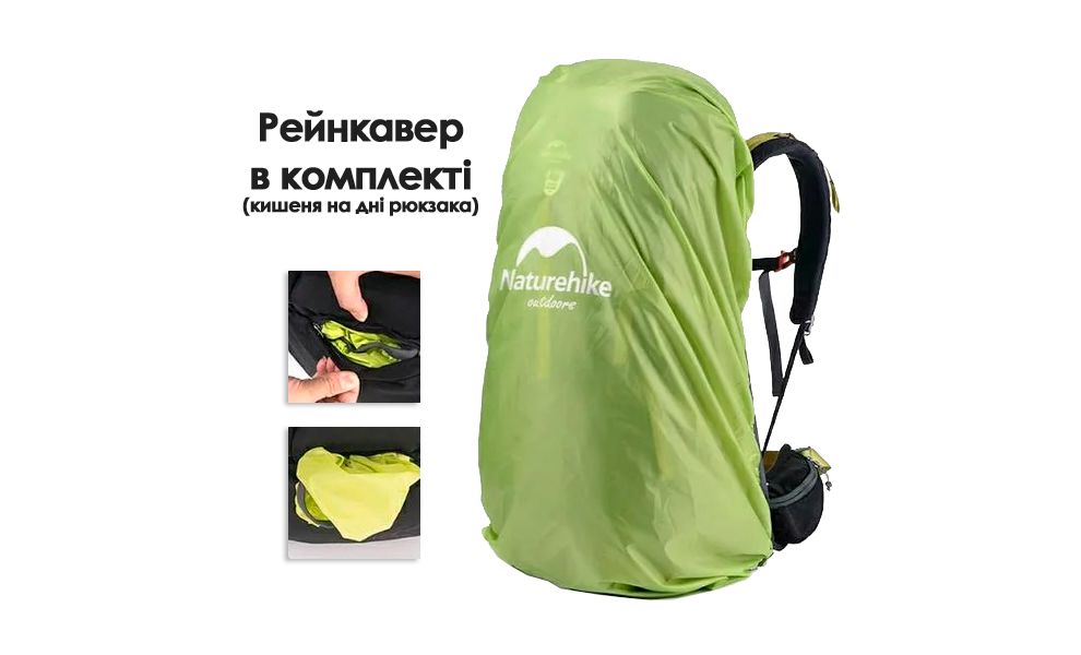 Рюкзак Naturehike NH16Y020-Q Trekking 55 (Army Green), Об'єм: 55+5, Колір виробника: Army Green, зображення 9