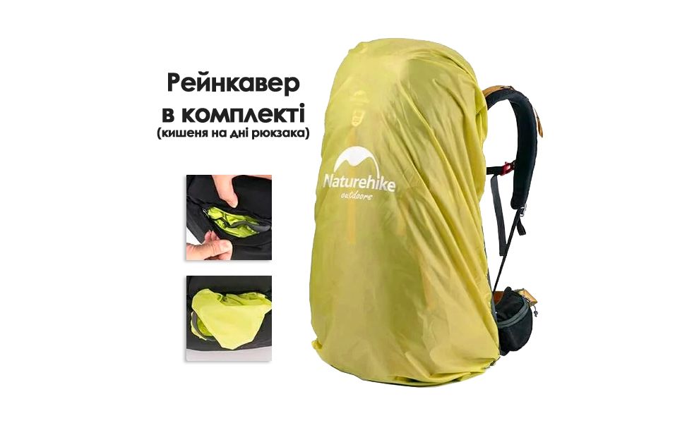 Рюкзак Naturehike NH18Y045-Q Trekking 45 (Black), Об'єм: 45, Колір виробника: Black, зображення 8