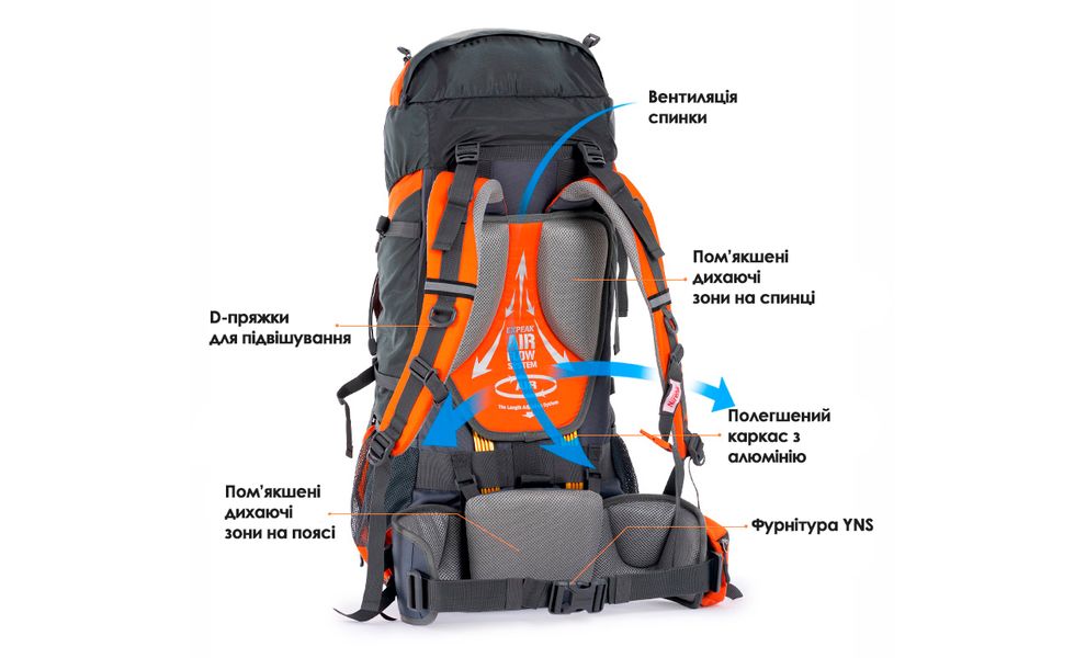 Рюкзак Naturehike NH70B070-B Discovery 70 (Black), Об'єм: 70+5, Колір виробника: Black, зображення 2
