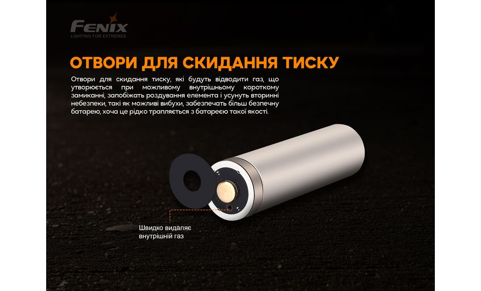 Акумулятор Fenix 18650 ARB-L18-3000P, 3000 mAh, зображення 8
