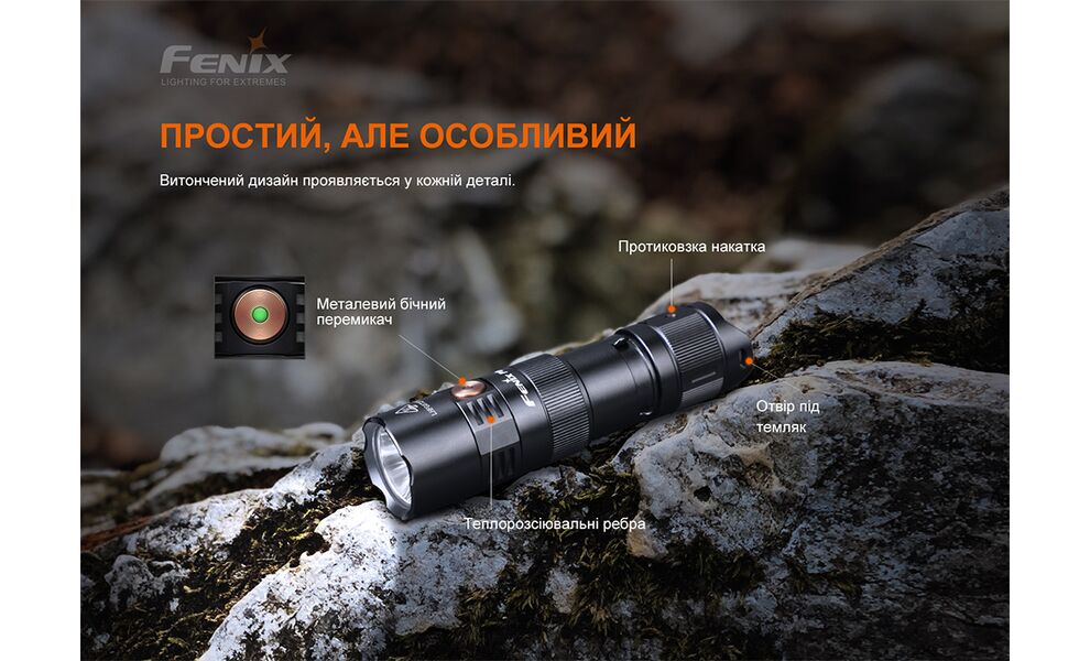 Ліхтар ручний Fenix PD25R Rechargeable EDC, зображення 13