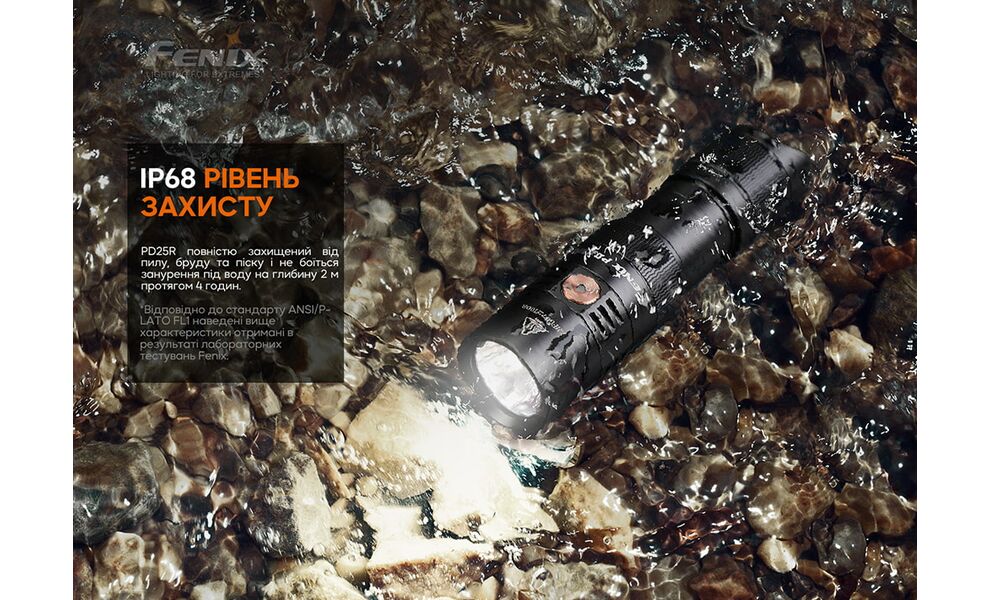 Ліхтар ручний Fenix PD25R Rechargeable EDC, зображення 14