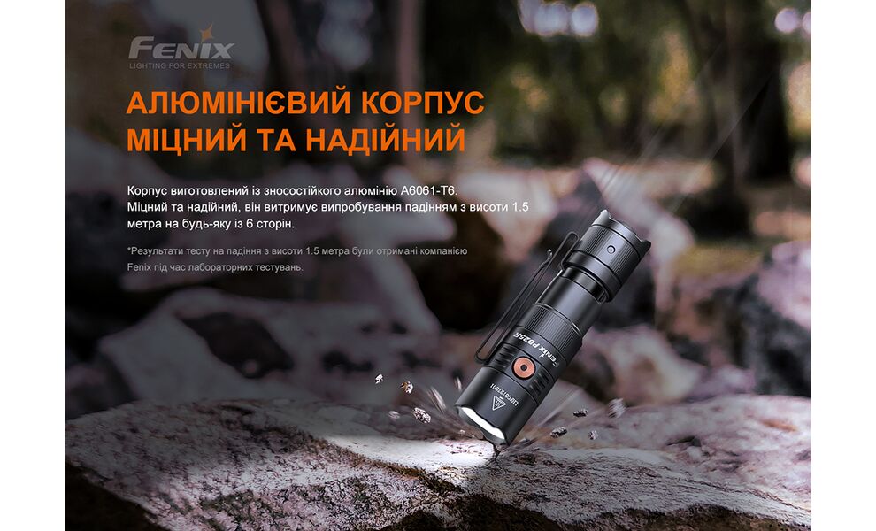 Ліхтар ручний Fenix PD25R Rechargeable EDC, зображення 15