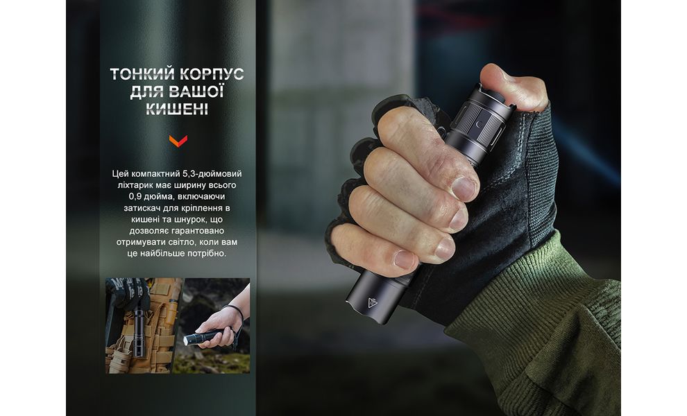 Ліхтар ручний Fenix PD35R Rechargeable, зображення 6