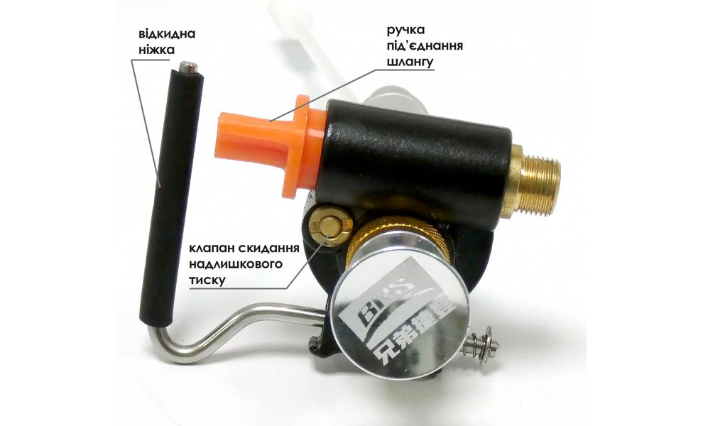 Туристичний мультипаливний пальник зі шлангом та підігрівом BRS-8A, зображення 2